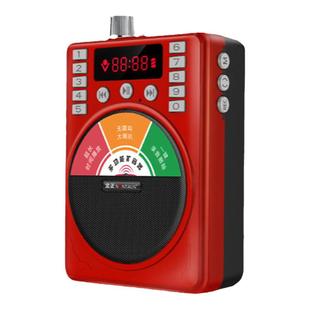 金正收音机老人歌曲评书唱戏机插TF卡音箱随身听小音响录音播放器