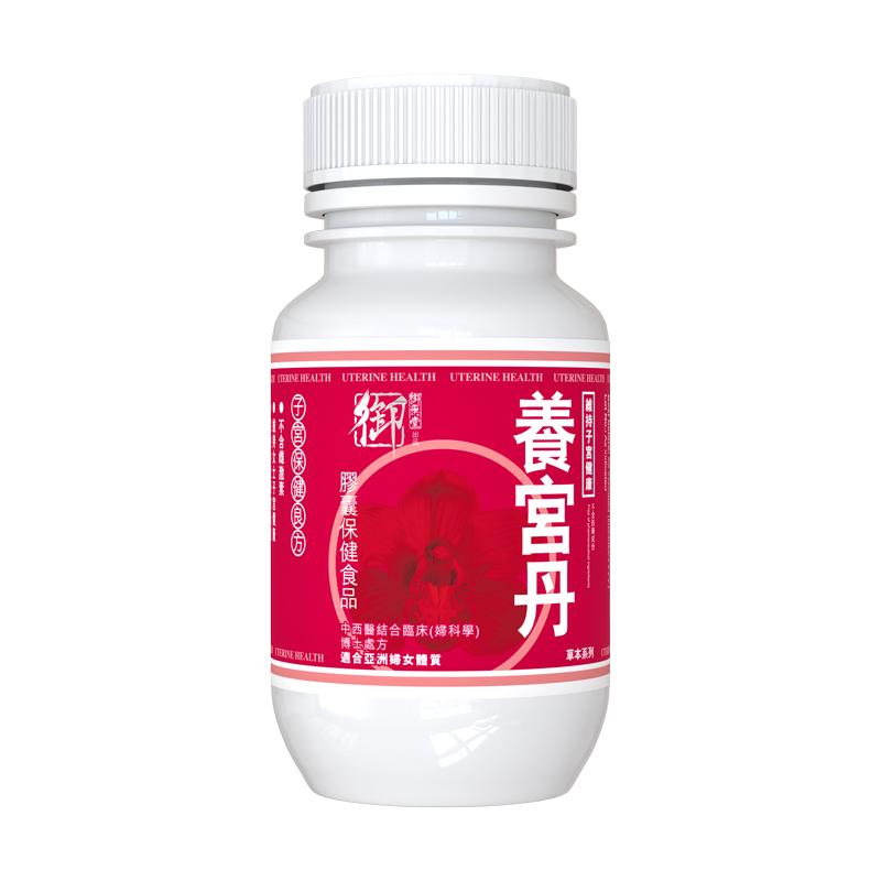 御药堂龙凤丸补气养血