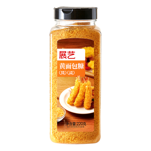 展艺黄面包糠金黄色面包屑炸鸡排炸鸡粉小吃原料酥脆口感香酥裹粉
