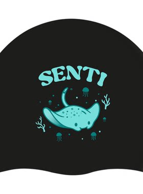 韩国进口SENTI/森缇防水硅胶泳帽