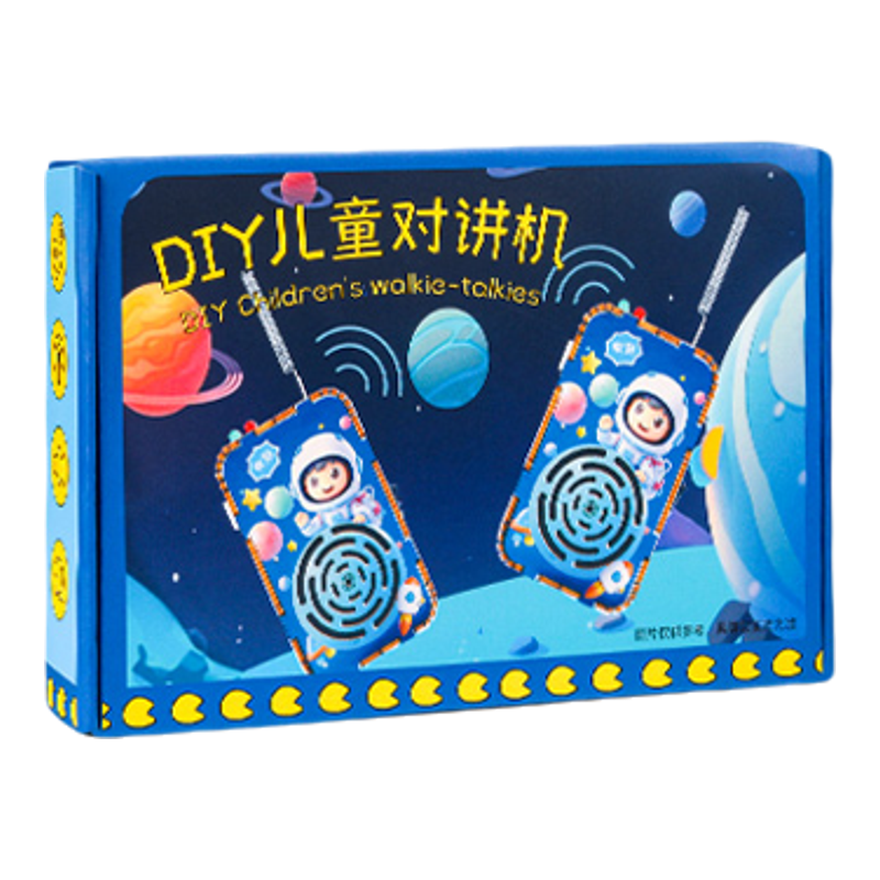 狐小科对讲机科学小实验手工制作