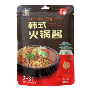 小伙子韩式火锅酱100g 韩式大酱汤甜辣炒年糕石锅拌饭酱火锅底料