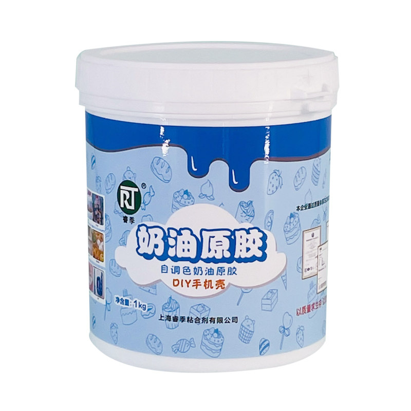 睿季奶油胶桶装仿真原胶diy手工手机壳发夹全套饰品蛋糕模型套装