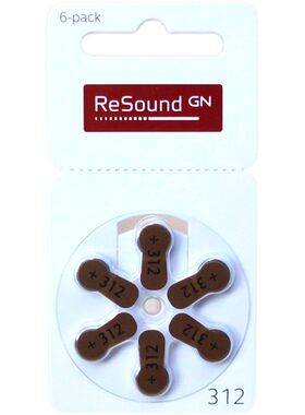 ReSoundGN助听器锌空电池A312号