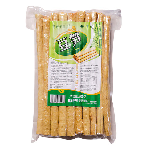 豆笋开江正宗四川特产纯手工500g三层豆筋豆棒豆制品豆杆腐竹干货