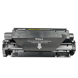 班图适用易加粉HP15A硒鼓C7115A HP1200硒鼓HP1000 15A墨盒 1220 3300 3310 3320 3380 HP1000 15A打印机粉盒