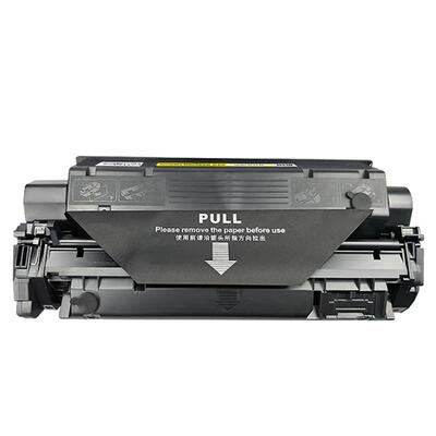 班图适用易加粉15A硒鼓