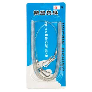 橡胶失手绳 高弹性长度伸缩放竿绳防丢绳 护竿绳渔具用品3米