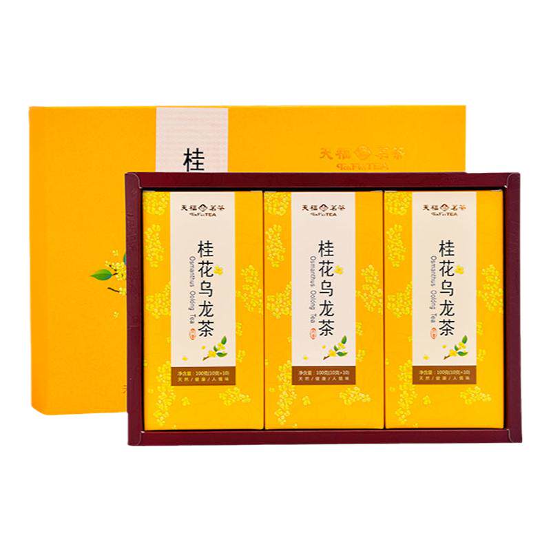 天福茗茶桂花乌龙茶礼盒茶叶