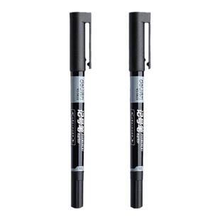 得力勾线笔美术专用小学生记号笔黑色马克笔双头大头笔防水防油不掉色儿童绘画勾边笔描边不透色幼儿园油性笔