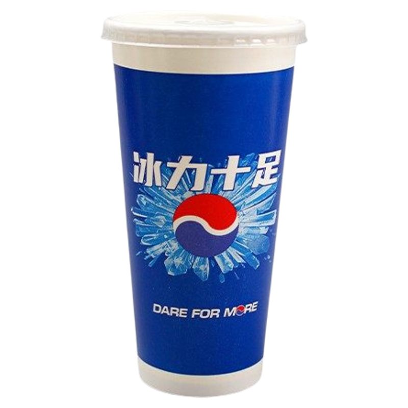 可乐加厚防漏带盖纸杯食品级