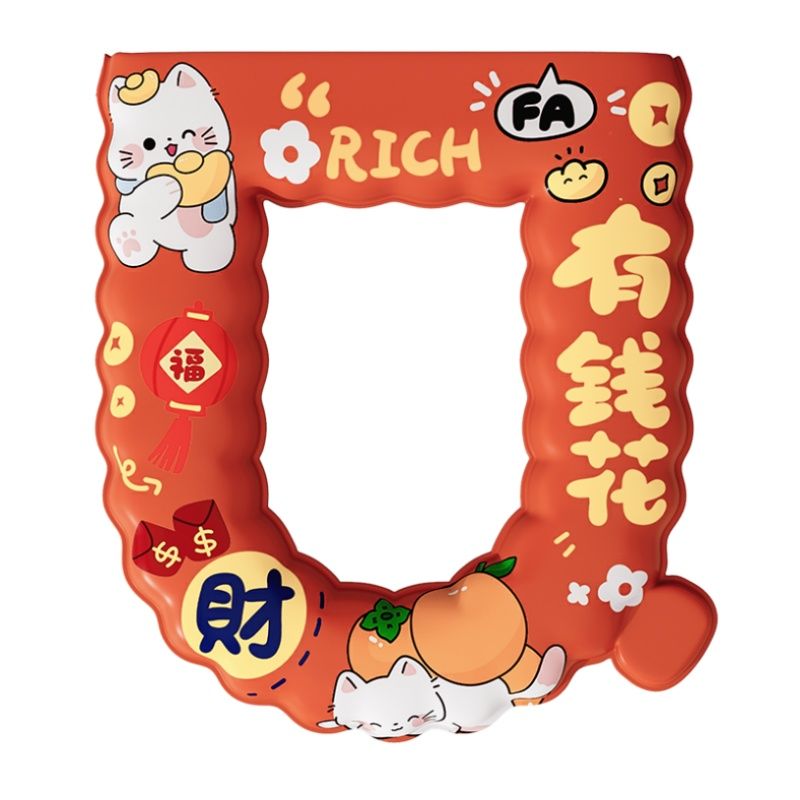 新年红色加厚柔软四季通用马桶垫