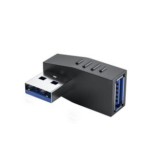 浮太 usb3.0公对母转接头 弯头usb延长线车载行车记录仪上下左右弯90度USB对接头充电手机平板电脑接U盘键鼠