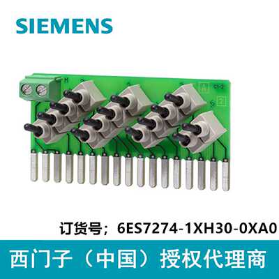 议价6ES7274-1XH30-0XA0西门子 仿真器模块 SIM 127 用于 CPU 121