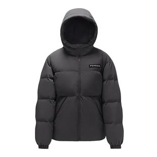 企鹅羽绒服男款加厚保暖连帽男装新款黑色耐脏鸭绒外套面包服女