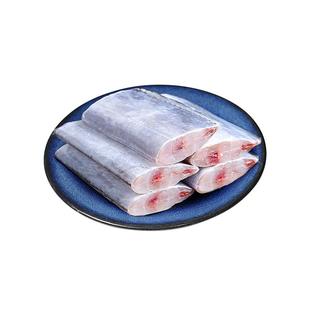 带鱼新鲜冷冻刀鱼中段特级大号东海小眼深海鱼鲜活海鲜冰鲜去头尾