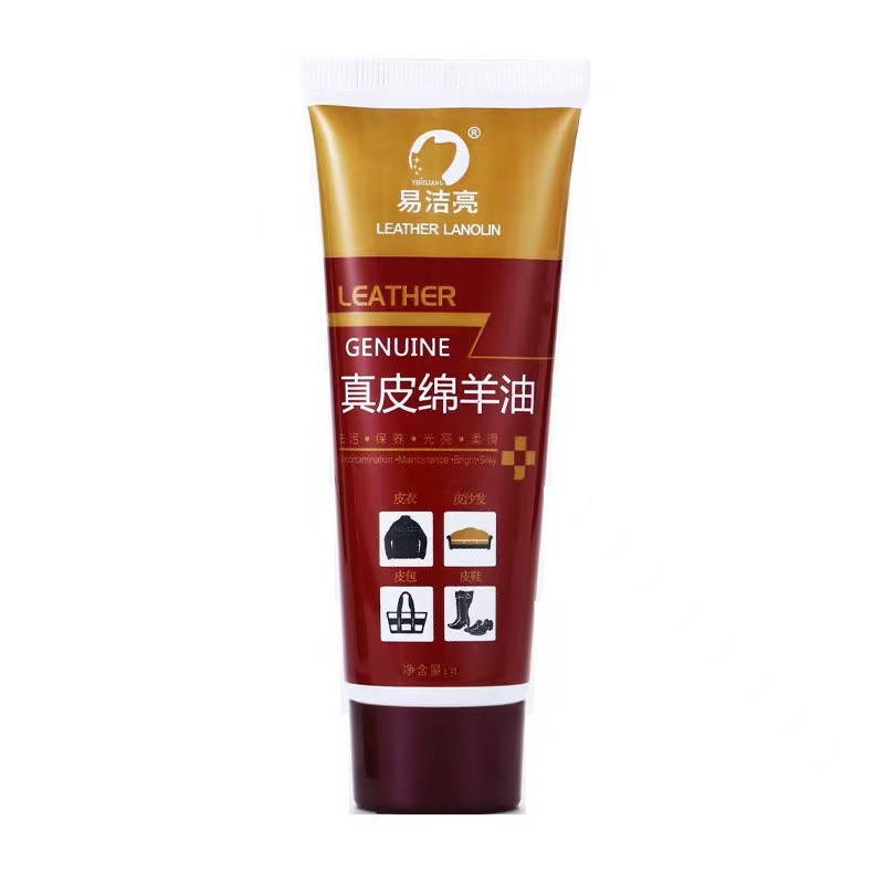鞋油黑色无色棕色 真皮绵羊油 鞋油