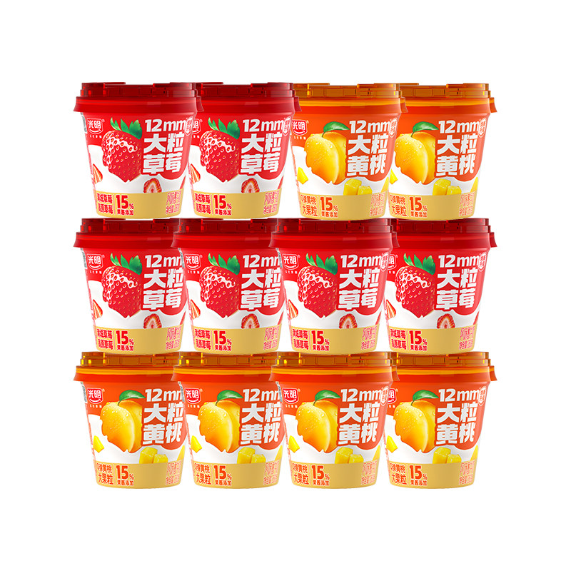 【百补】光明大果粒酸奶260g*12杯(草莓/黄桃)真实果粒嚼得到