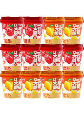 【百补】光明大果粒酸奶260g*12杯（草莓/黄桃）真实果粒嚼得到
