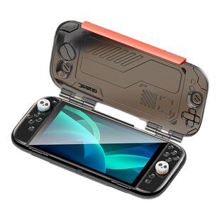 Jemdo锦读适用Switch2保护套收纳包游戏机保护壳ns2一体壳oled保护壳续航版不压摇杆防摔抗压硬壳游戏机配件