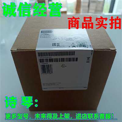 议价6ES7214-1AH50-0XB0西门子S7-1200 G2紧凑型CPU 1214C DC/DC/