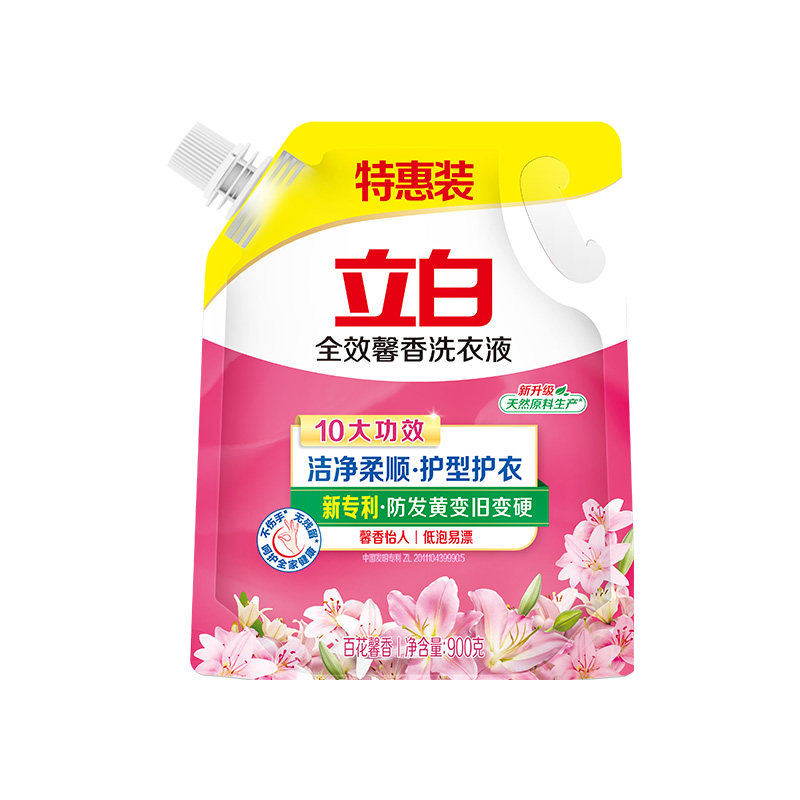 立白全效馨香洗衣液持久留香