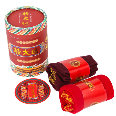 2026马年太岁袜过年本命年红袜子好运招财平安称心如意圆筒袜礼盒