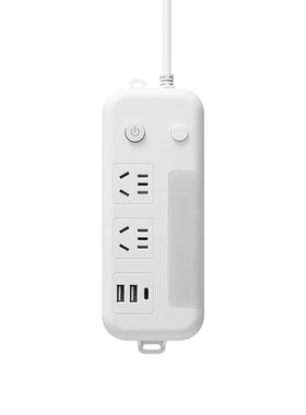 【正品】USB插座面板多孔带长线