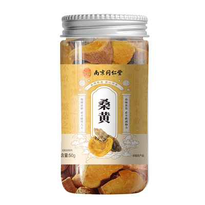 南京同仁堂桑黄西藏林芝灵芝