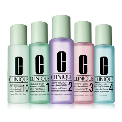 倩碧明肌水2号爽肤水清洁男女