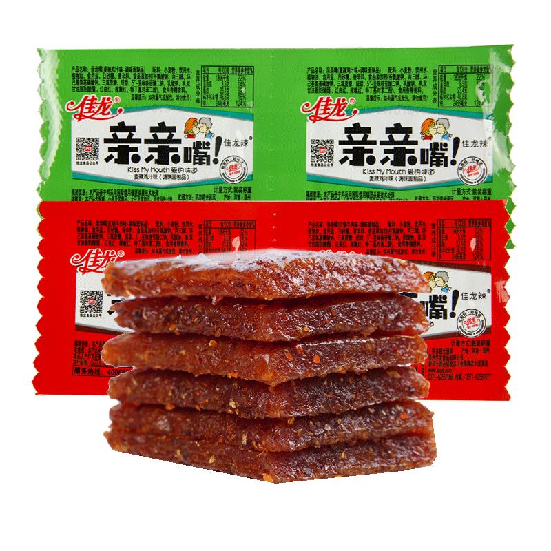 佳龙亲亲觜辣条经典辣片亲嘴烧麻辣味大刀肉豆干童年校园小吃零食