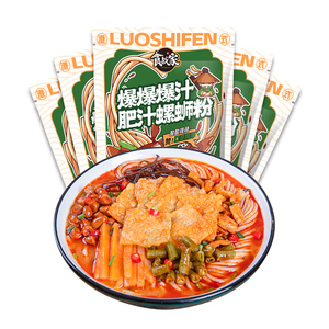 食战家肥汁螺蛳粉广西特产螺丝粉338gx5袋方便速食酸辣米粉