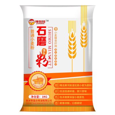 笨面粉无添加农家低温低速研磨