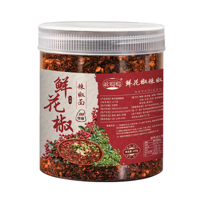 杜满满贵州鲜花椒蘸水辣椒面蘸料