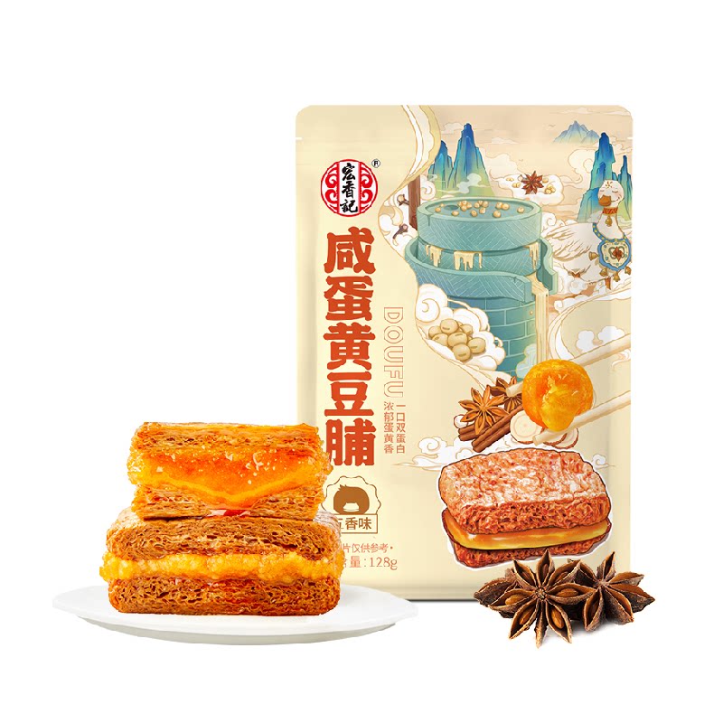 ����� �̵��Ƽ��Ķ��� ����ζ ˫�㱬֭ 128g 9.76Ԫ