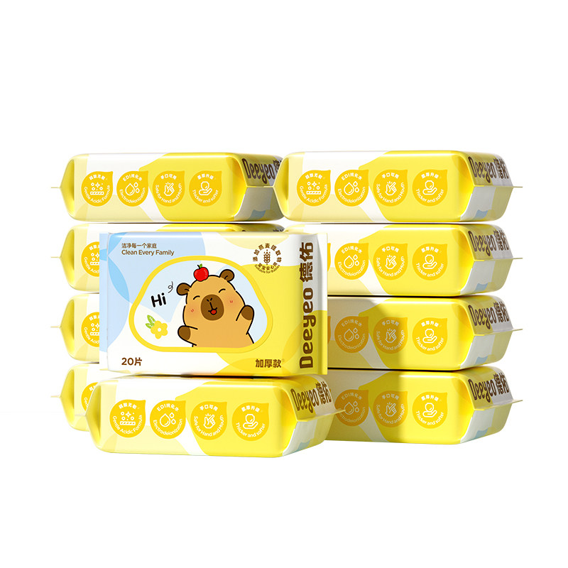 德佑婴儿湿巾便携小包卡皮巴拉小学生湿纸巾