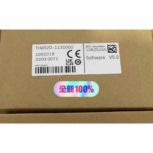 询价-TIM3201131000货号1062219激光导航扫描可维修