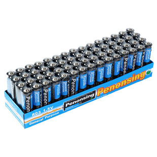 五5号干电池七7号普通碳性组合装1.5v儿童玩具专用遥控器空调电池