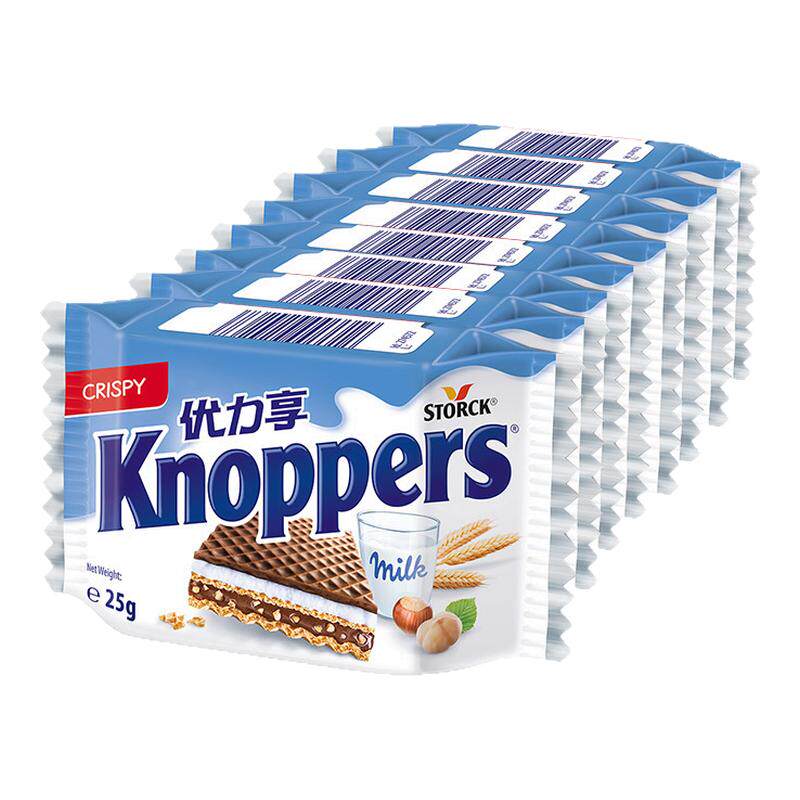 德国进口榛子巧克力威化饼干8包