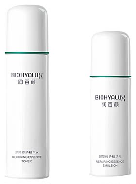 润百屏障修护精华水乳套装2.0
