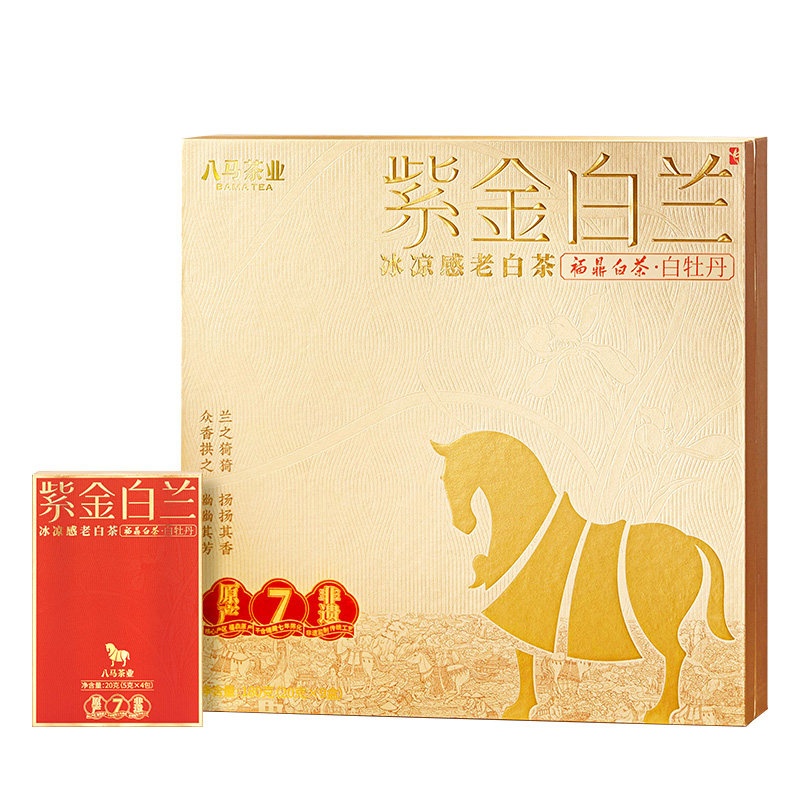 八马茶业紫金白兰白牡丹寿眉白茶礼盒装240g