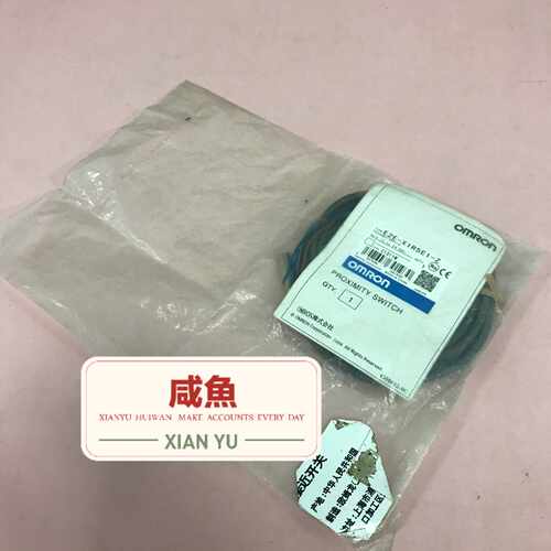 接近开关E2EX1R5E1Z