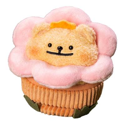 KKV小熊虫人生剧本系列毛绒盲盒