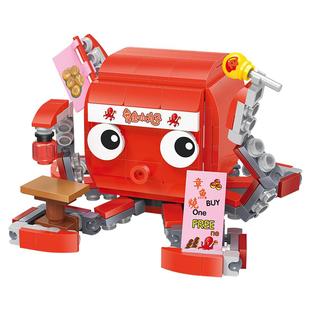 哲高潮玩章鱼店拼装积木小颗粒街景章鱼小丸子摆件积木玩具