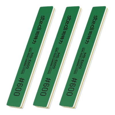 司特力半刚性打磨棒 高达模型制作水口处理工具打磨抛光条 可水洗