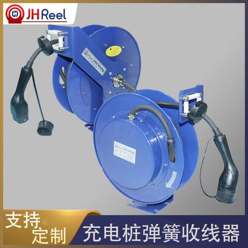 景晖新能源充电桩弹簧收线器 厂家生产弹簧电缆卷筒 电缆收线器