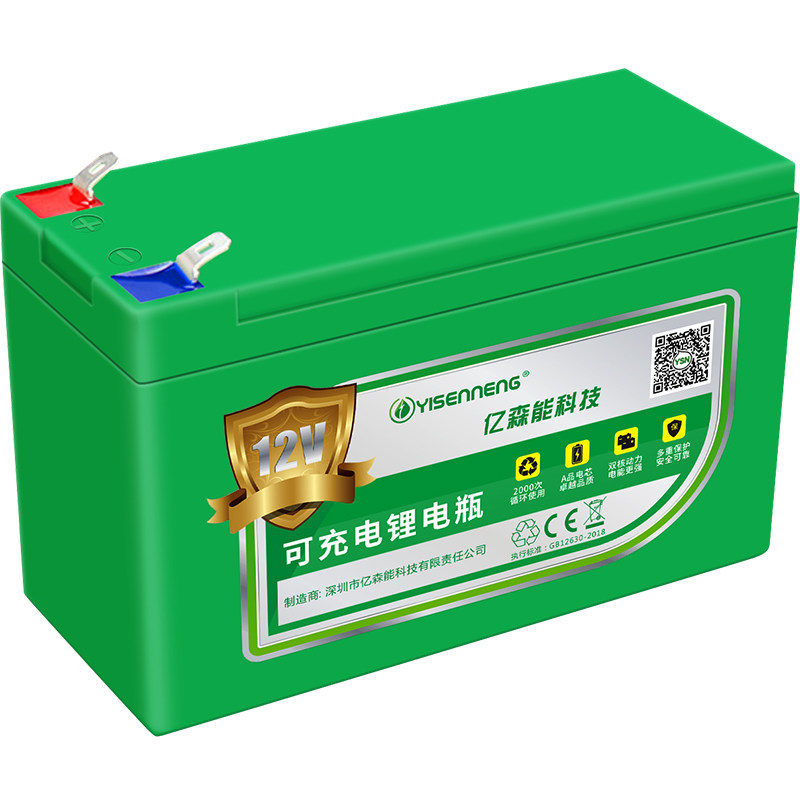 喷雾器摆摊灯带门禁动力蓄电池