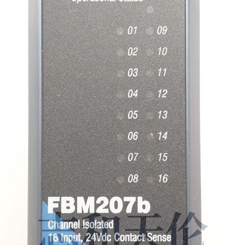 配件Foxboro福克斯波罗开关量输入模块FBM207bP0914WH价格另议议