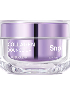 SNP爱神菲胶原蛋白弹弹面霜50ml