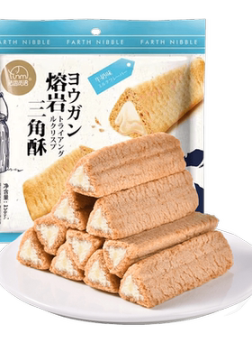 100袋熔岩三角酥金字塔巧克力味
